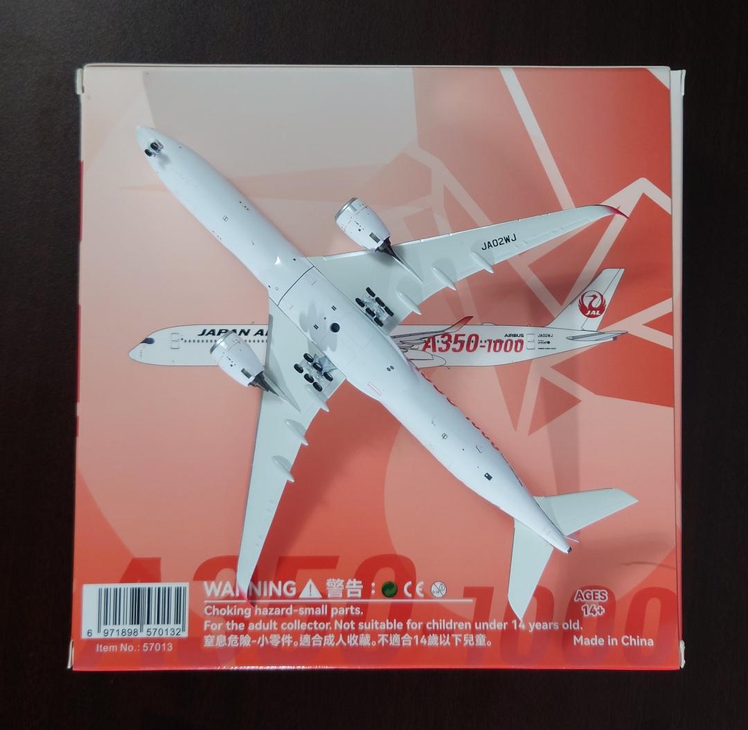 NG MODEL JAL A350-1000 2号機 1/400 ダイキャスト