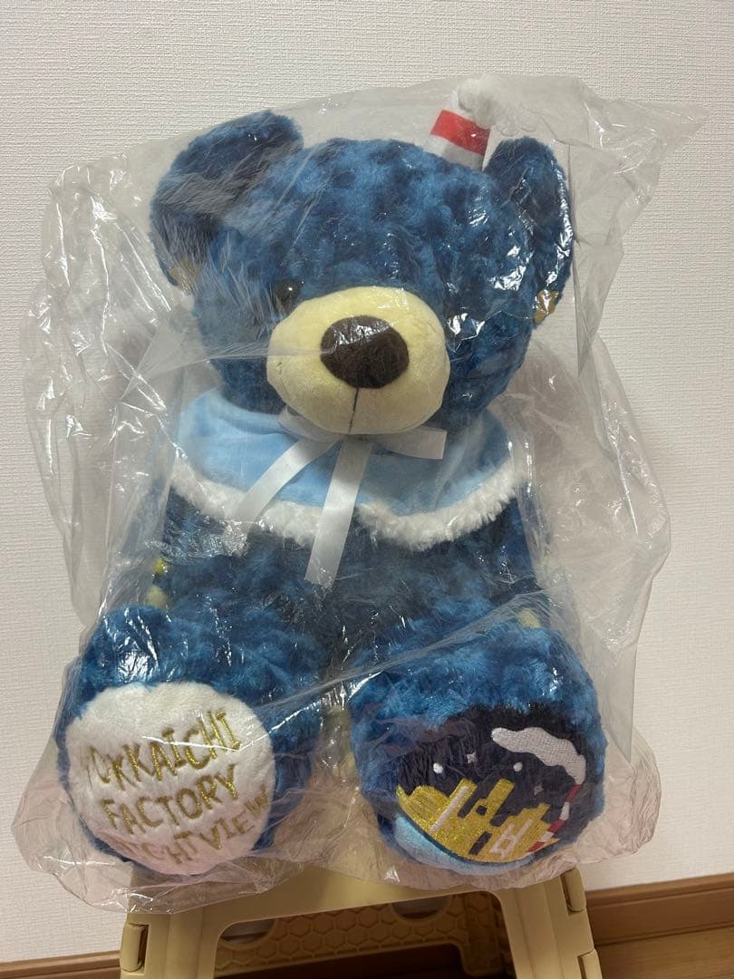 ご当地ベア　Ｌサイズ