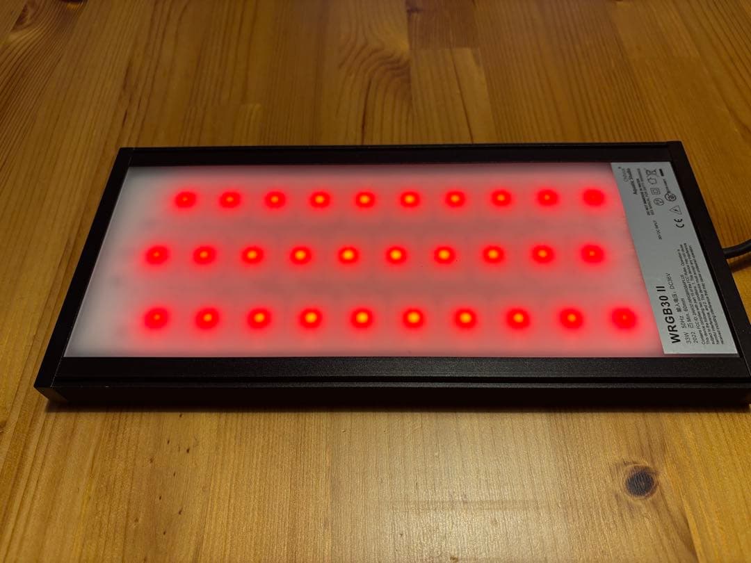 Chihiros WRGB II 30 10周年モデル