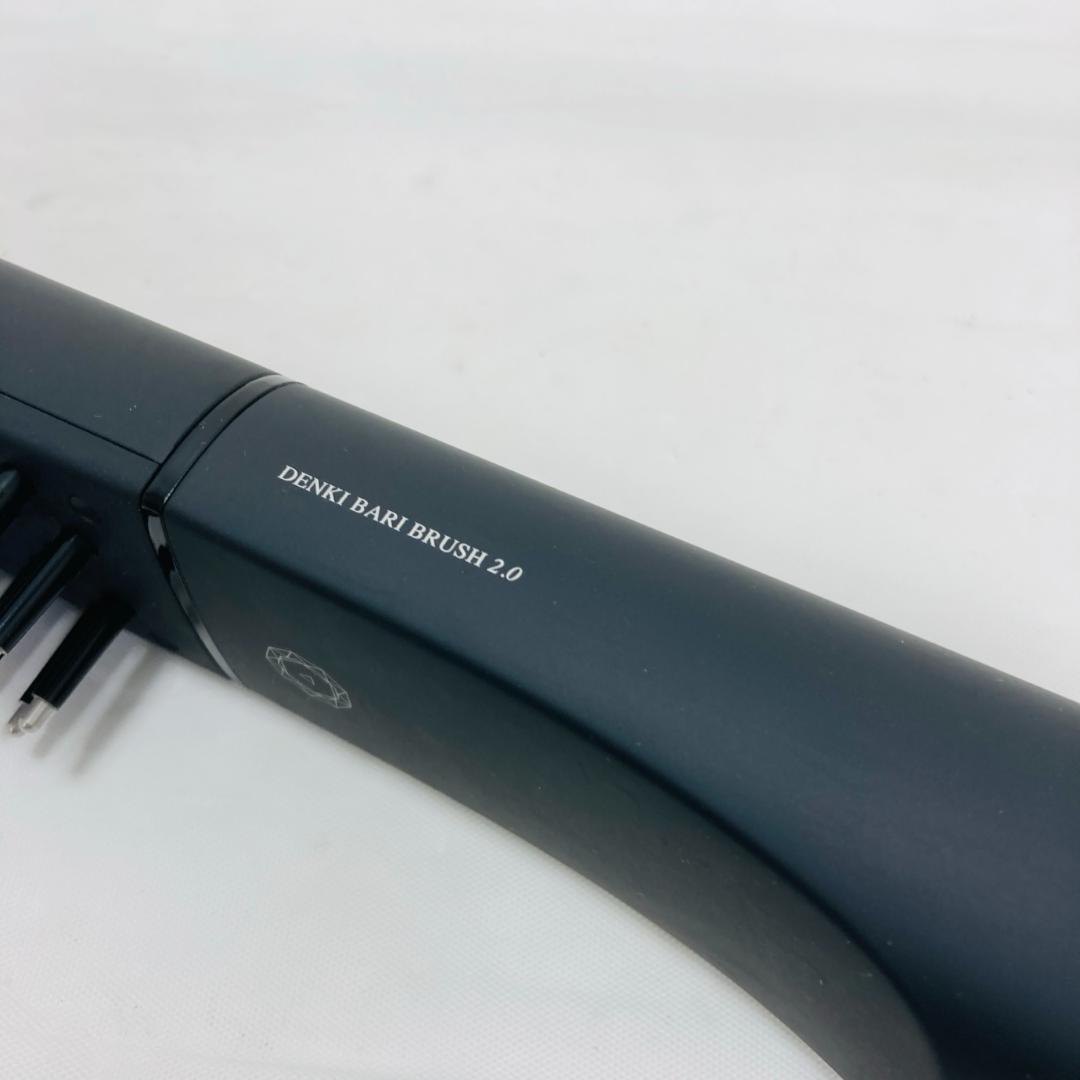 DENKI BARI BRUSH 2.0 美顔器 デンキバリブラシ 動作品