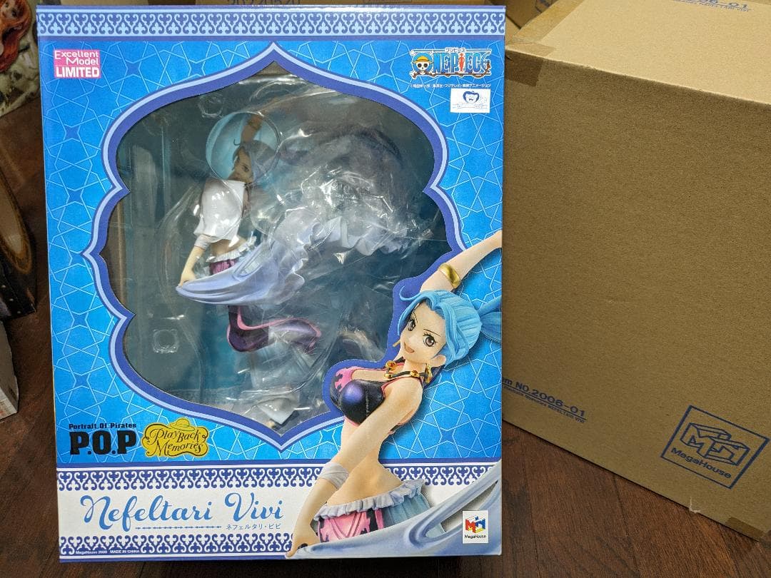 P.O.P ワンピース Playback Memories ネフェルタリ・ビビ