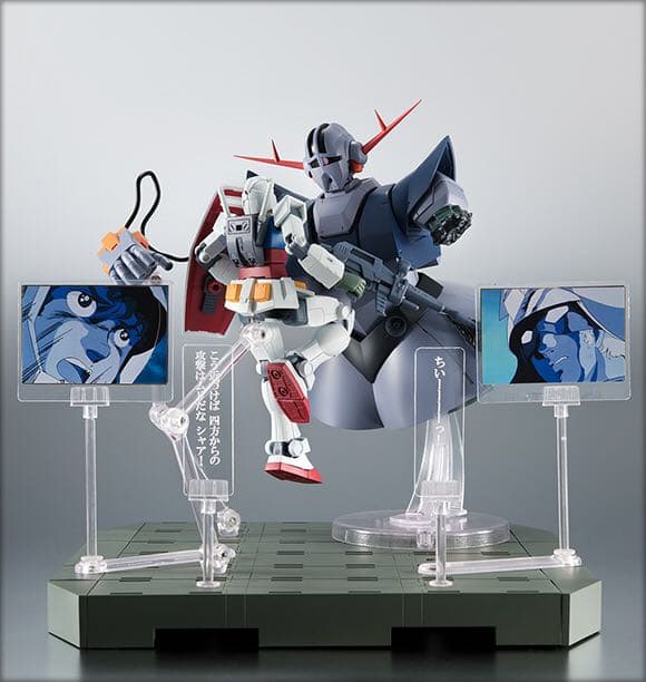 ROBOT魂 RX-78-2 ガンダム最終決戦仕様＆ジオング 2種