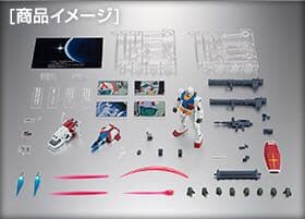 ROBOT魂 RX-78-2 ガンダム最終決戦仕様＆ジオング 2種