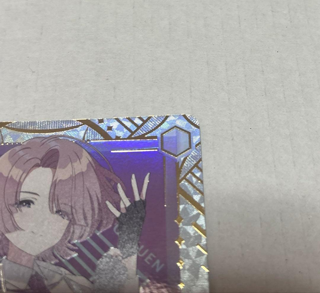 学マス ヴァイス 有村麻央 SEC