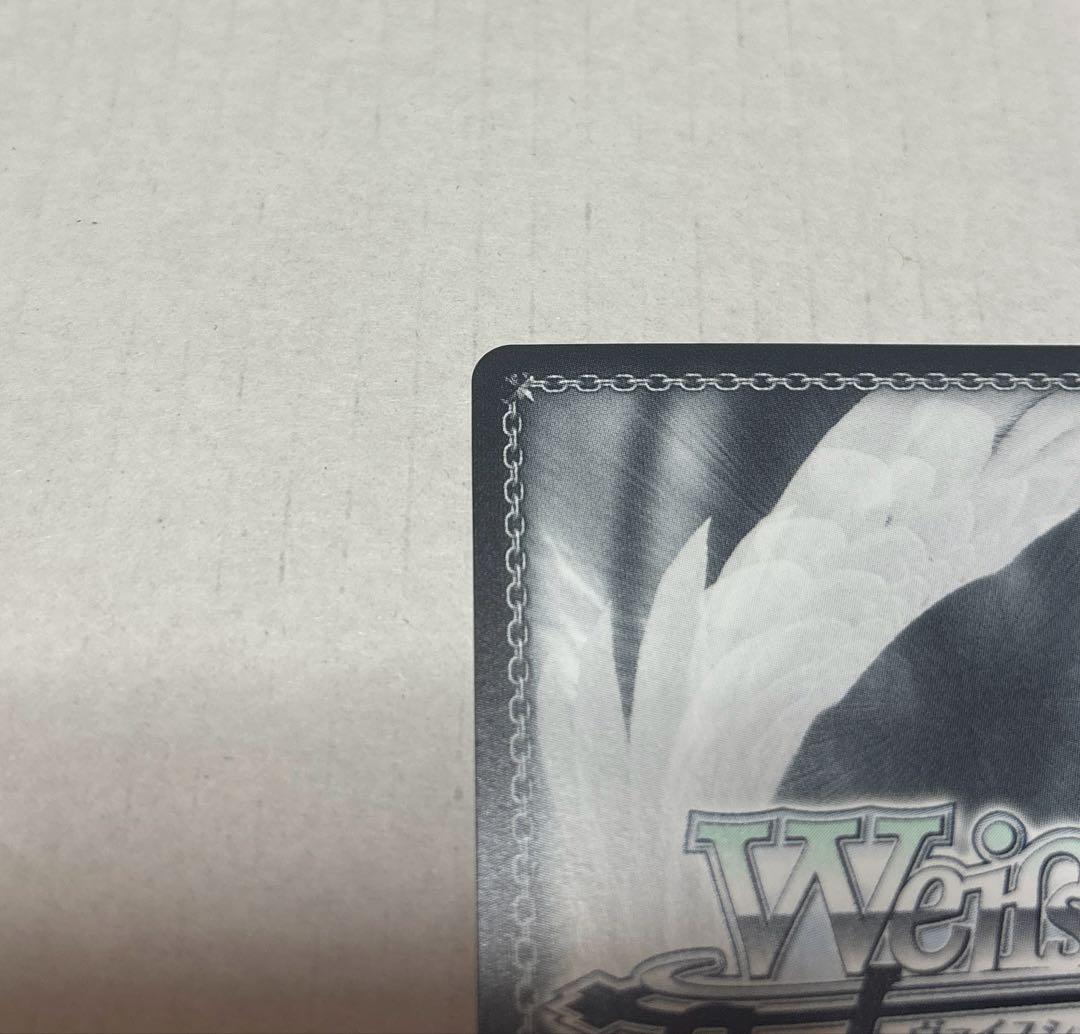 学マス ヴァイス 有村麻央 SEC