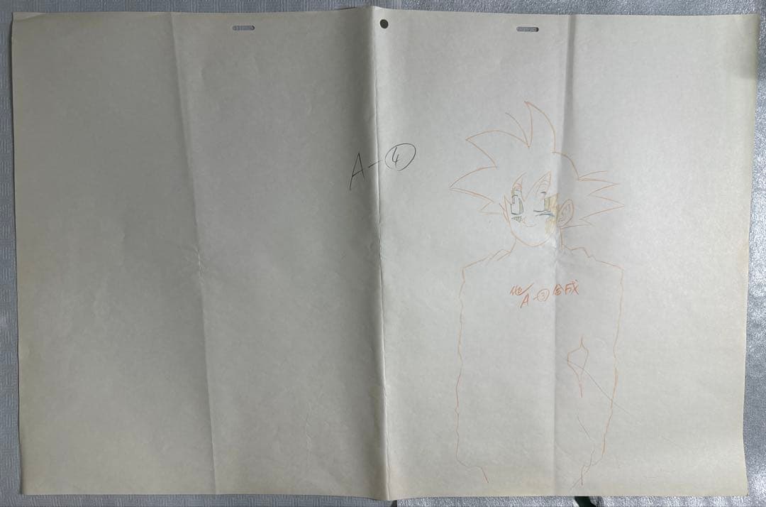 ドラゴンボール　A3原画　孫悟空