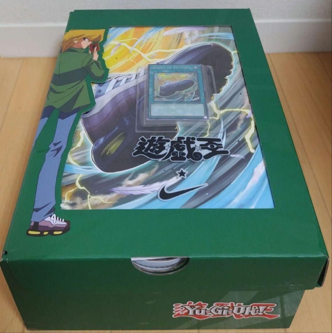 129000円で購入　初期ロット　生産数900足　NIKE×遊戯王　27cm