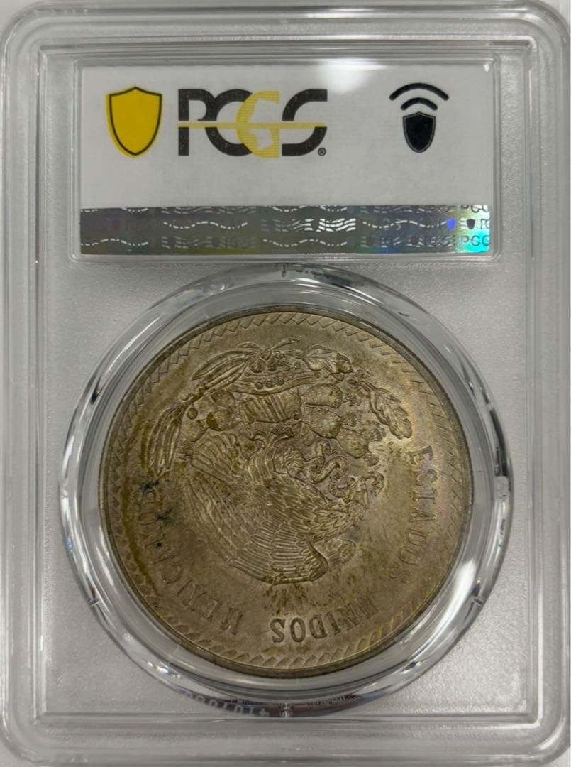 1948年 メキシコ 5ペソ 大型銀貨 PCGS 高鑑定