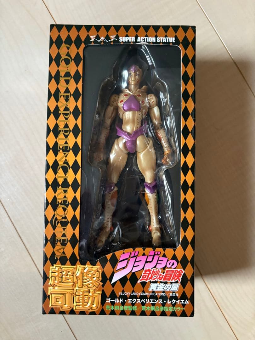 超像可動　ジョジョ　ゴールドエクスペリエンス　ゴールドエクスペリエンスレクイエム