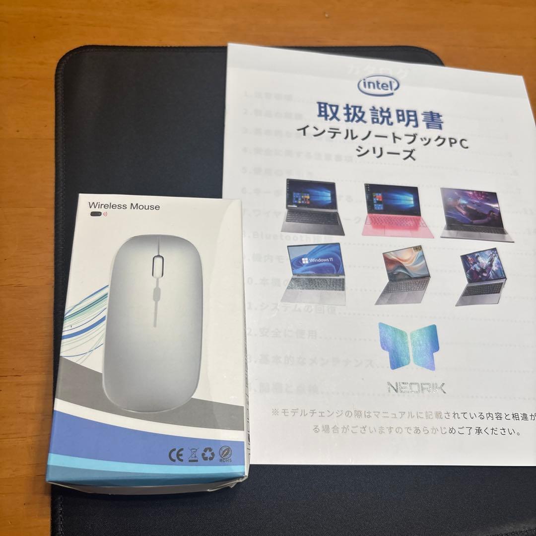 ほぼ未使用ノートパソコン　14.1インチ　グレー