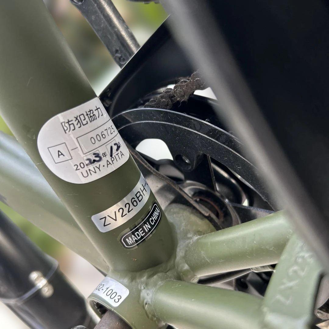 22インチ 子供用自転車 6段変速 LEDダイナモライト