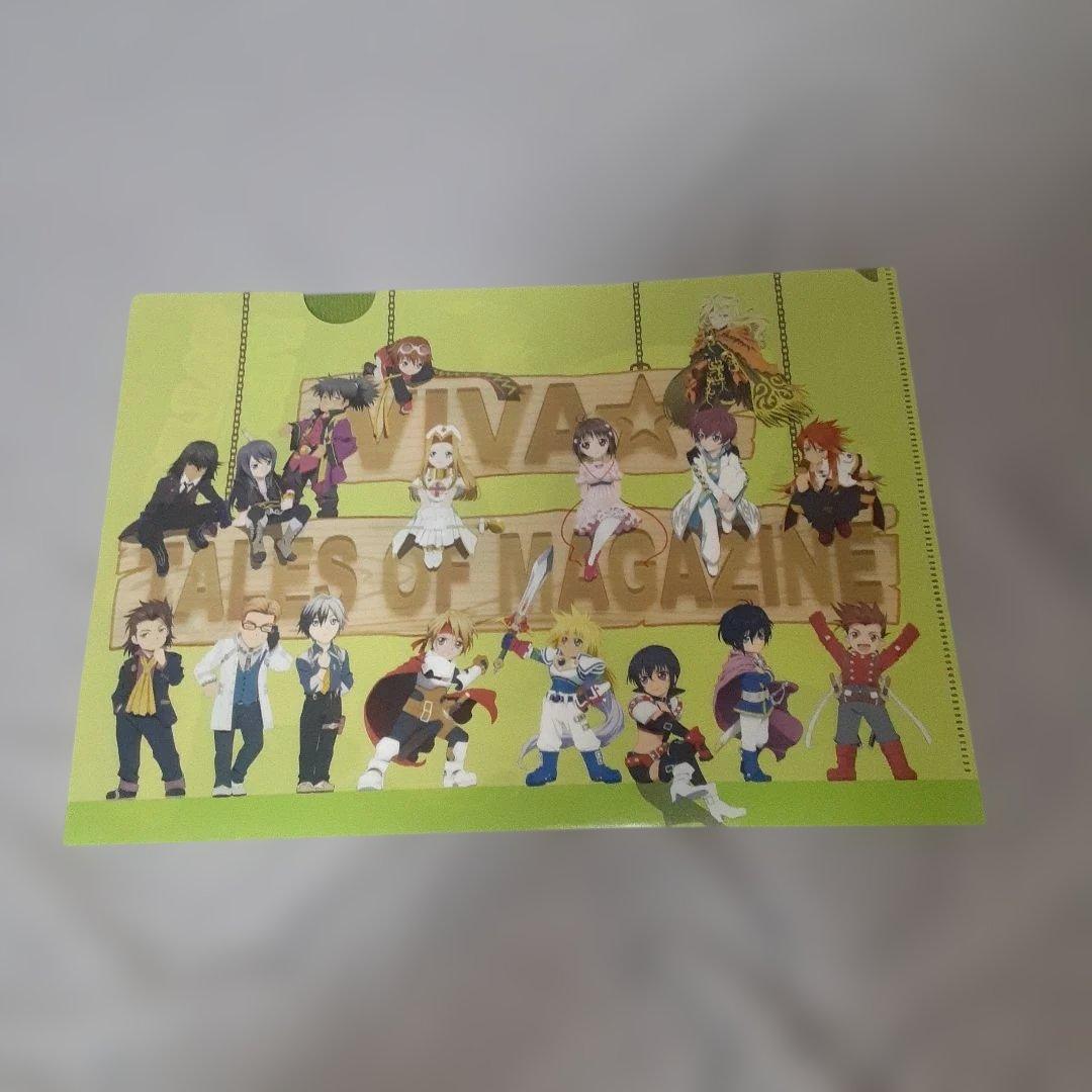 クリアファイルダブルセットテイルズオブフェスティバルなぎさと恋のケーゼ☆トルテ