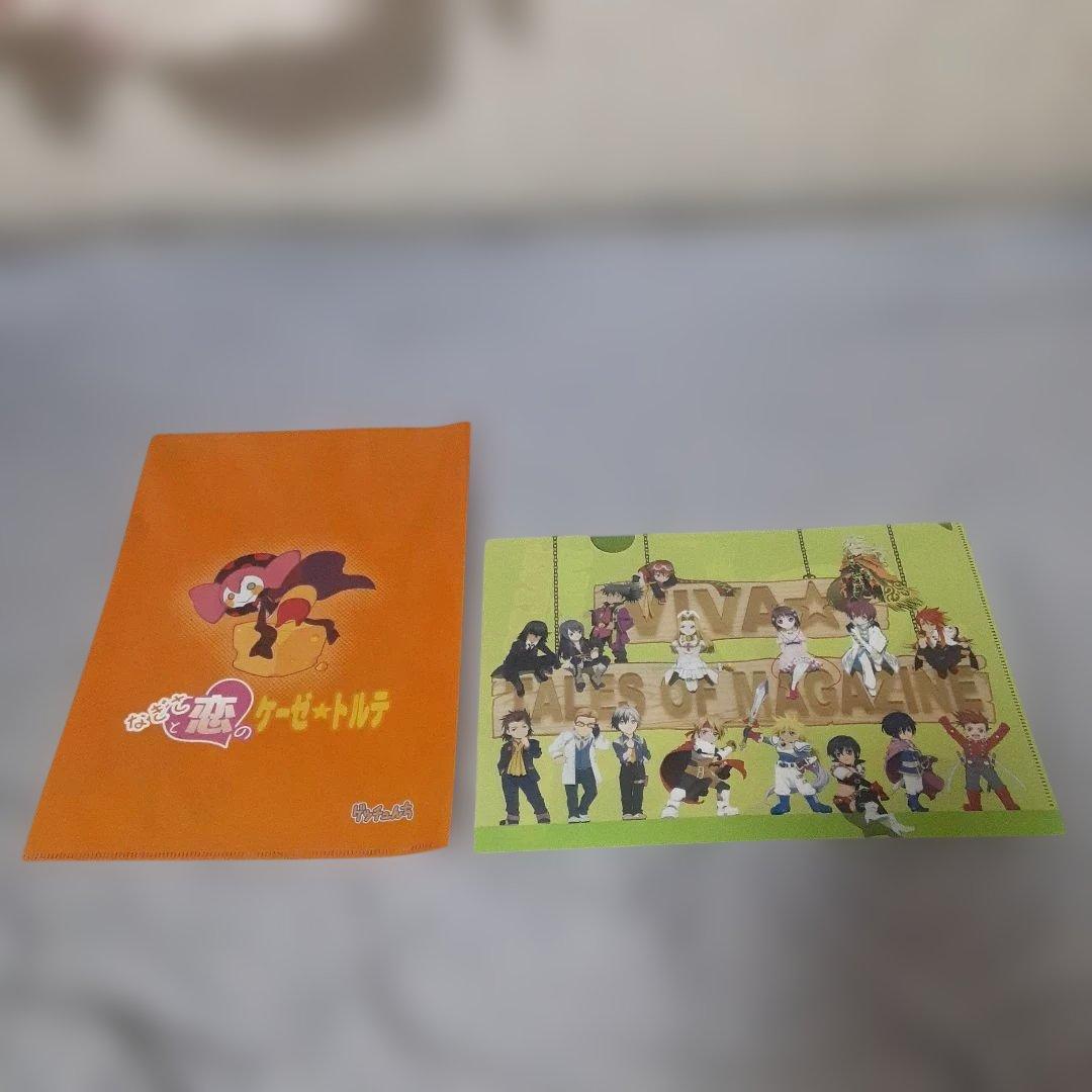 クリアファイルダブルセットテイルズオブフェスティバルなぎさと恋のケーゼ☆トルテ
