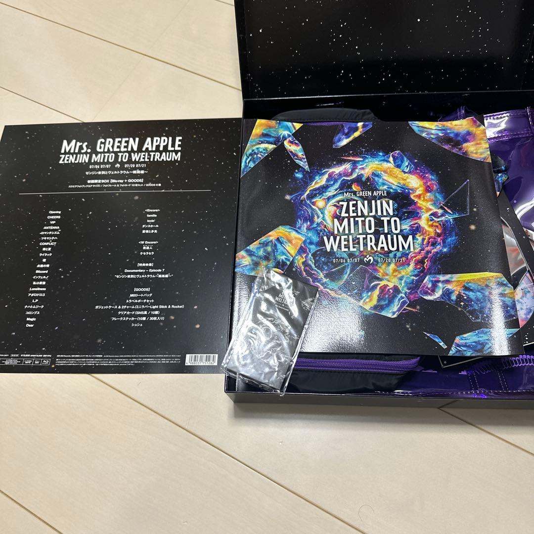 ミセス グッズセット