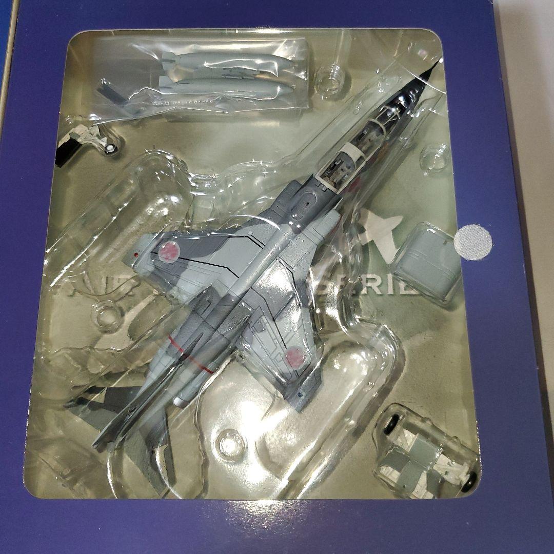 HM ホビーマスター T-2 Trainer HA3405