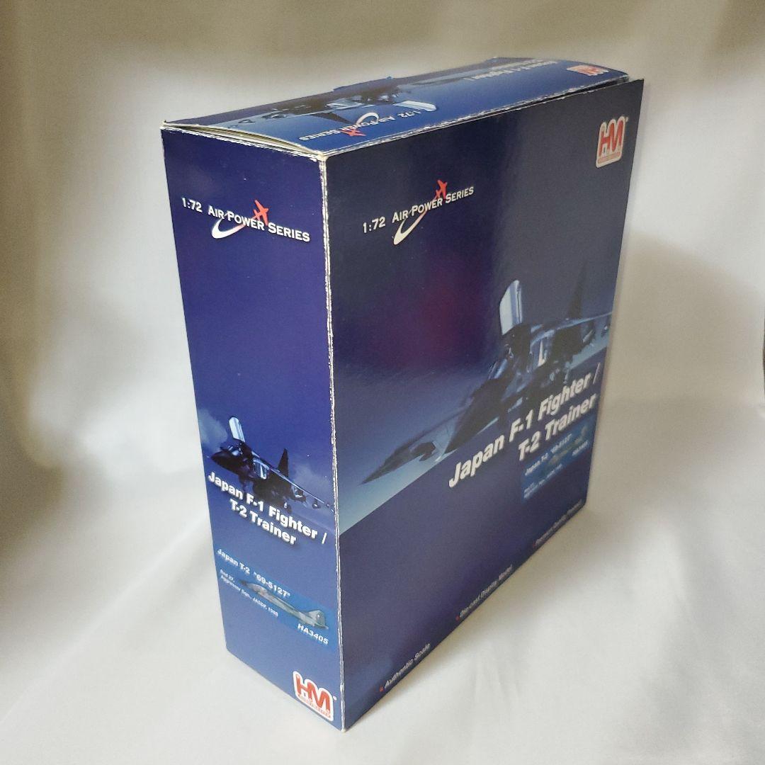 HM ホビーマスター T-2 Trainer HA3405