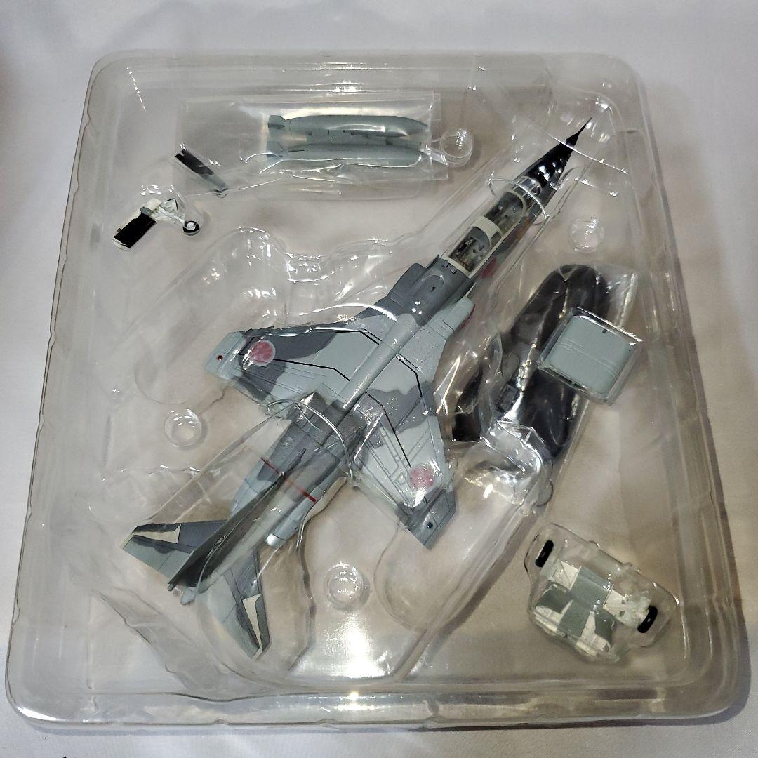 HM ホビーマスター T-2 Trainer HA3405