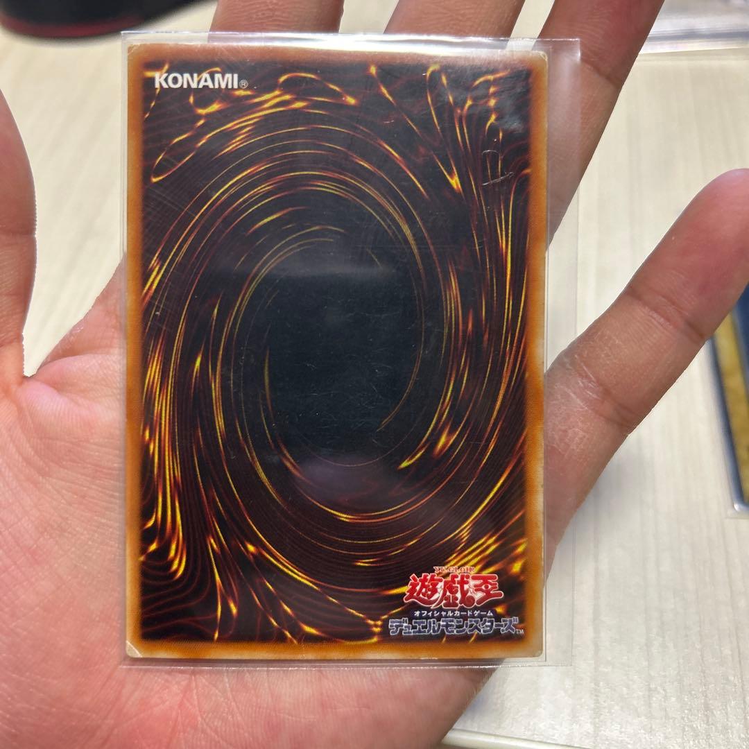 遊戯王　ブルーアイズ　LB-01 ✖️3枚　ローダー入り