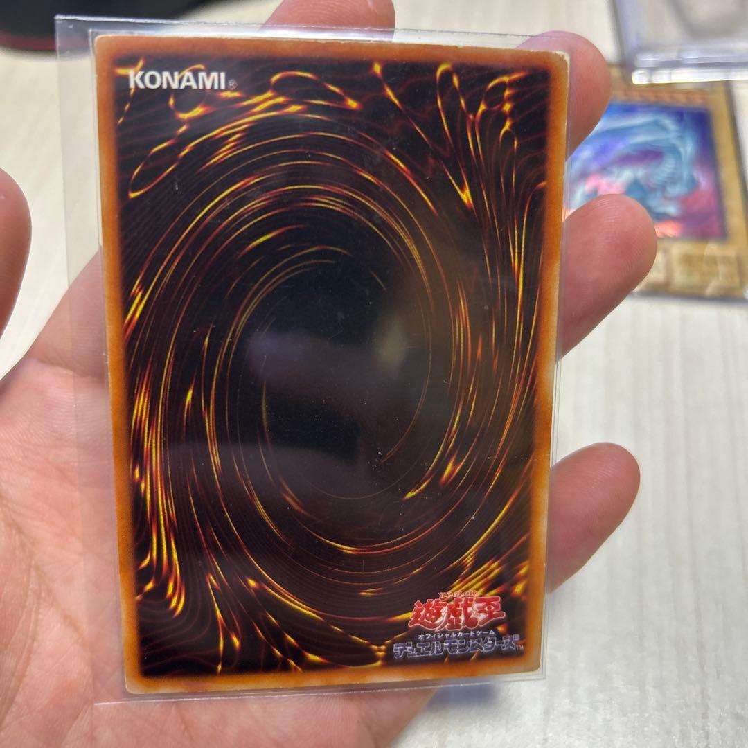 遊戯王　ブルーアイズ　LB-01 ✖️3枚　ローダー入り