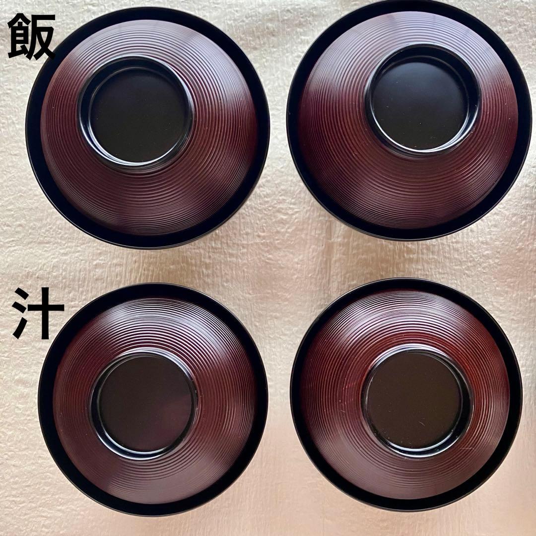 象彦 小丸椀 飯椀/汁椀 五客セット