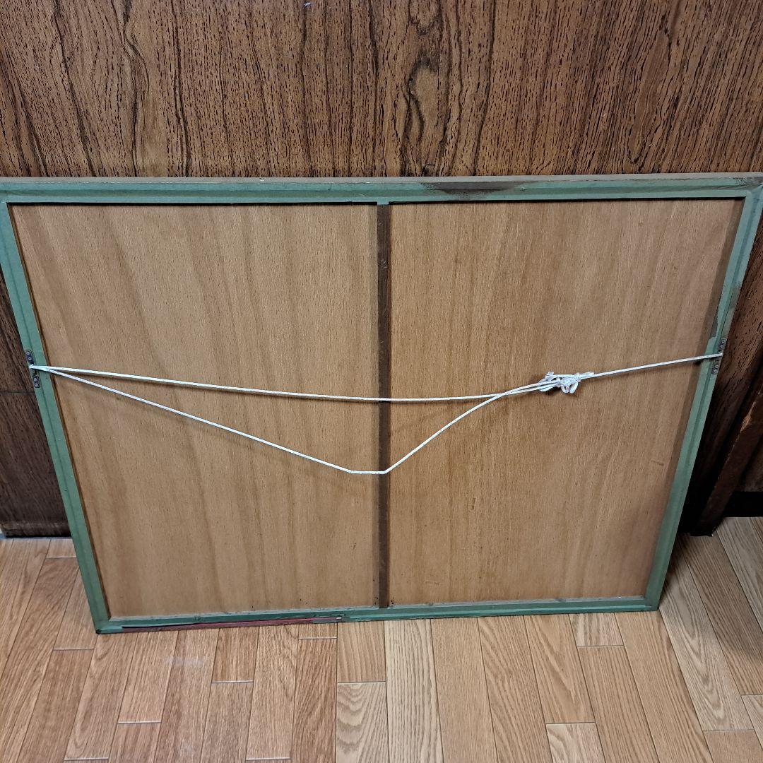 モーリス・ユトリロ　リトグラフ　モンマルトルのサクレクール　版画　エンボスあり