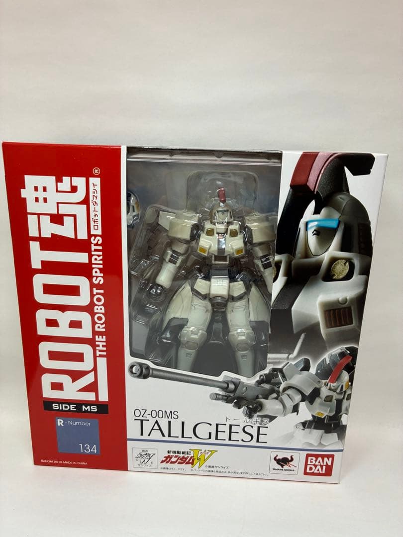 ROBOT魂 ガンダムWフィギュアセット13個まとめ売り