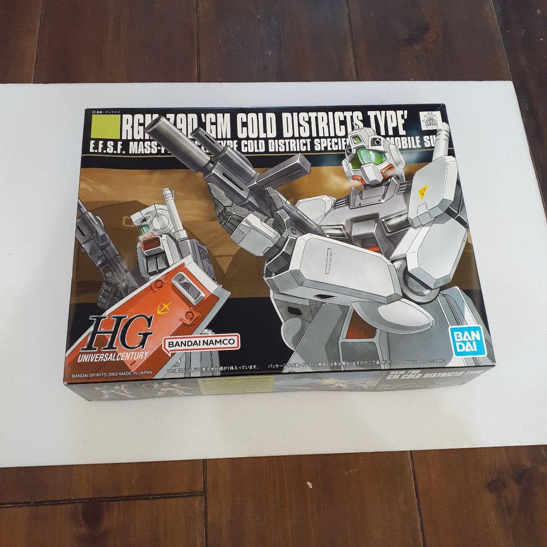 HG ガンプラ　ジム　RGC-83 GM CANNON II 他