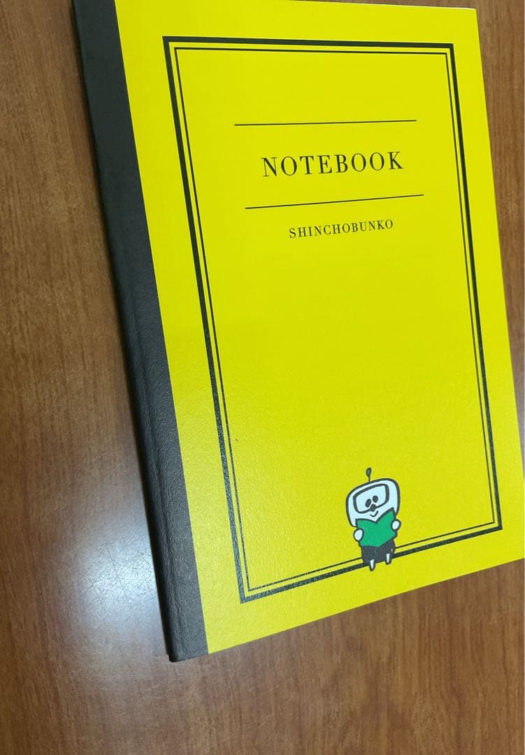 新潮文庫 イエローノート キャラクター付き
