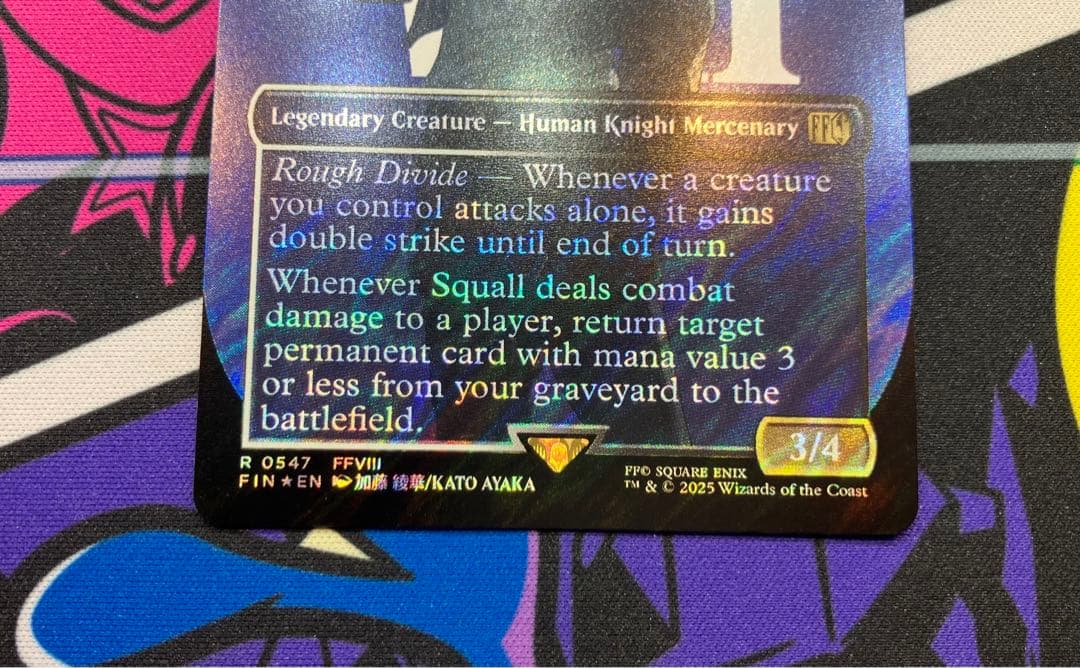 SeeDの傭兵、スコール　英版　サージfoil MTG