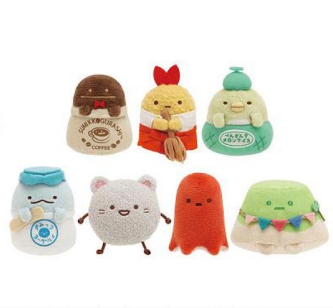 すみっコぐらし 思い出のてのりぬいぐるみセット ほこり まめマスター なつやま