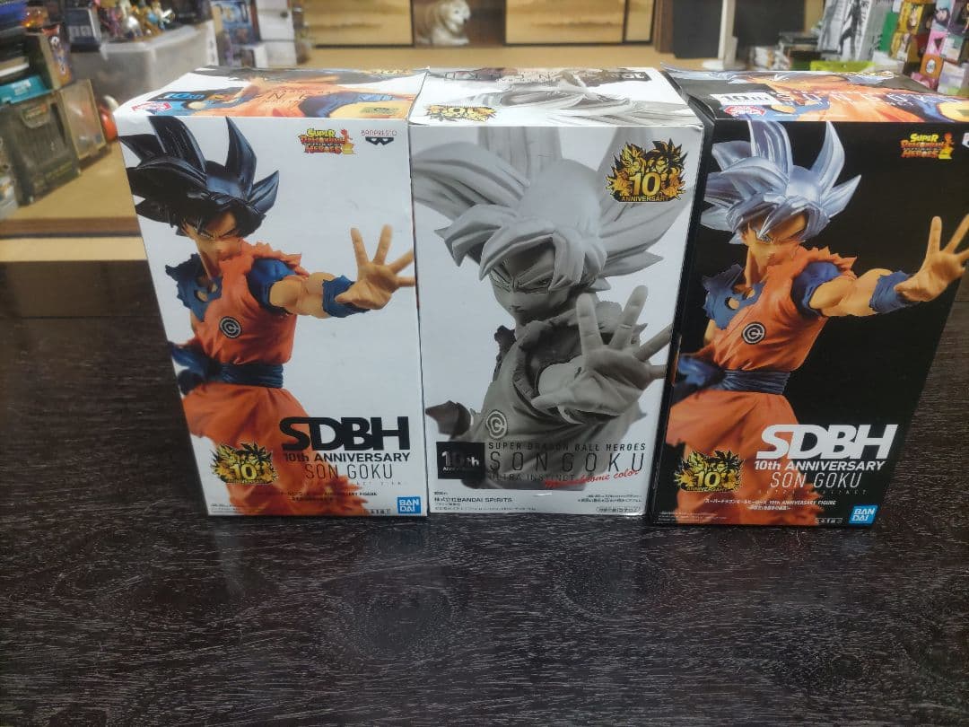 SDBH ドラゴンボール　フィギュア　悟空　モノクロ　新品未使用