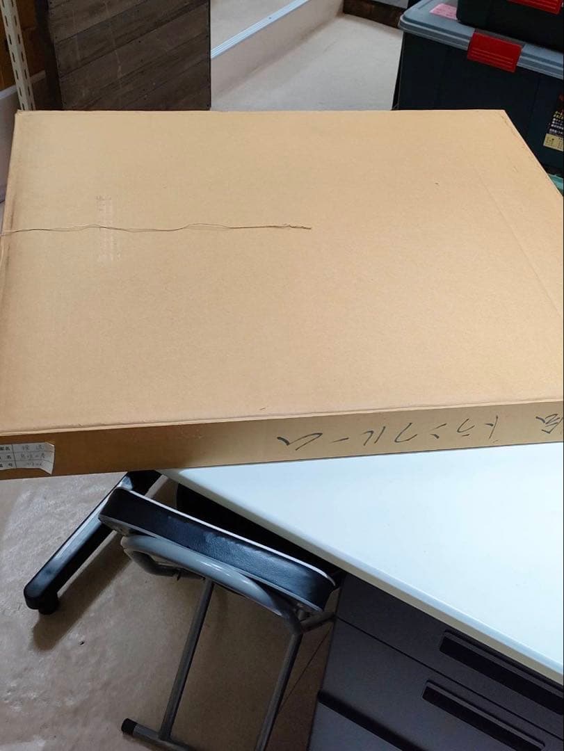 3-2097 徐波（XU BO）作　息吹の春