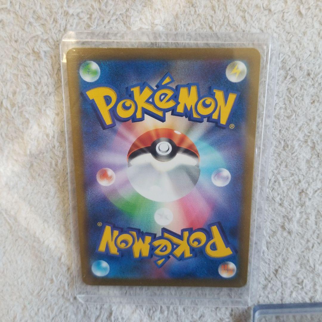 リザードンSAR・スターミーV・ミモザSAR ・人気AR等 ポケモンカードまとめ