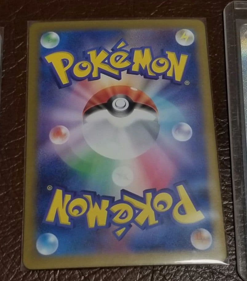 リザードンSAR・スターミーV・ミモザSAR ・人気AR等 ポケモンカードまとめ