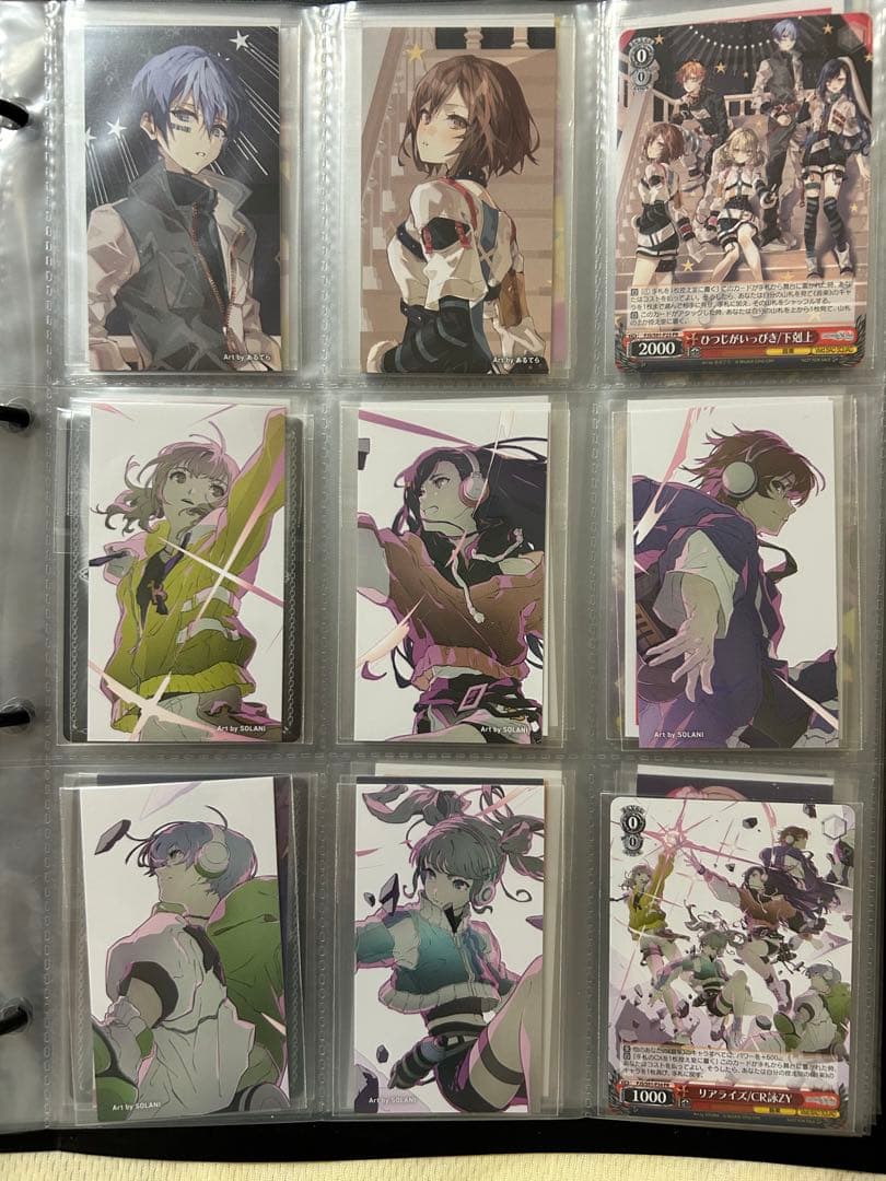 プロセカ　 CD トレカ　特典　1st〜9th レオニ　ビビバス　ワンダショ