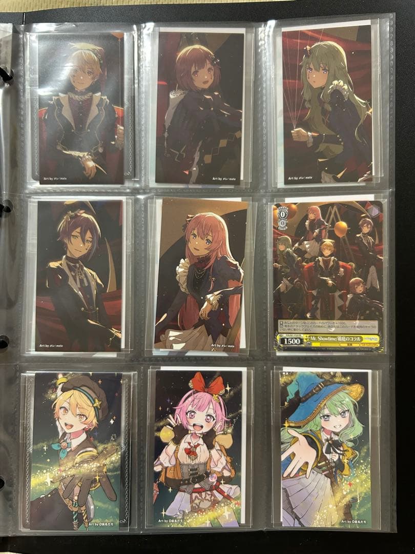 プロセカ　 CD トレカ　特典　1st〜9th レオニ　ビビバス　ワンダショ