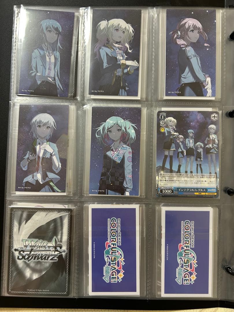 プロセカ　 CD トレカ　特典　1st〜9th レオニ　ビビバス　ワンダショ