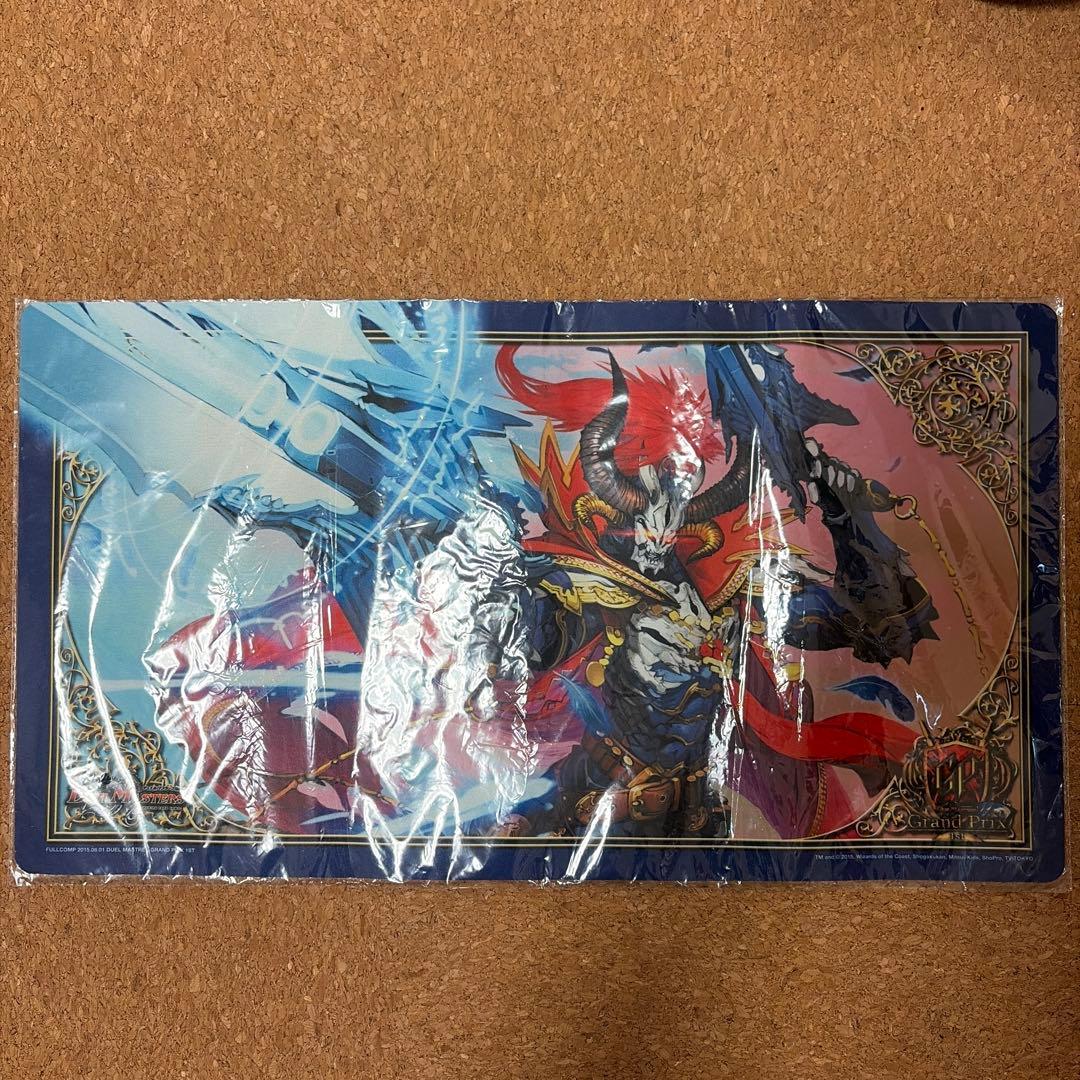 ロマノフII世 プレイマット