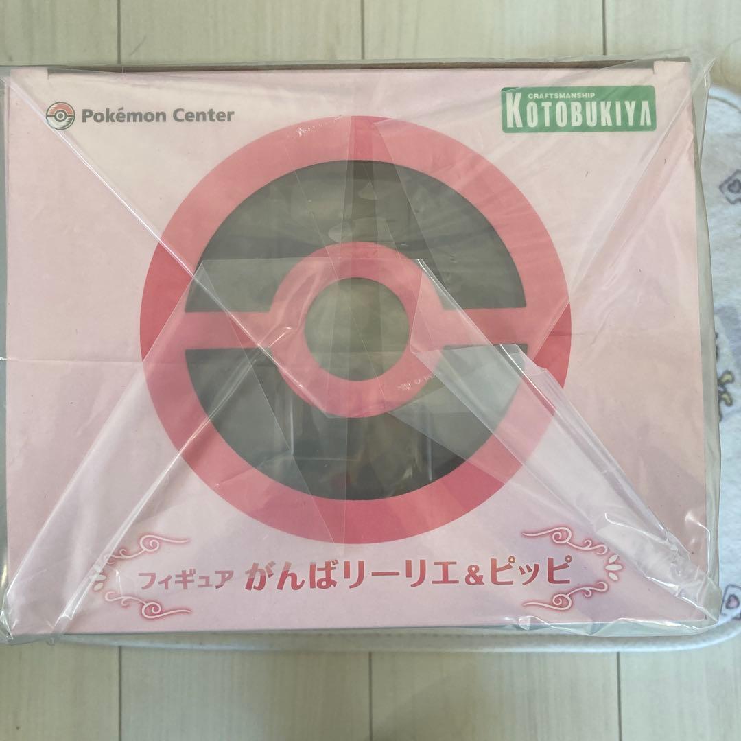 新品未開封　フィギュア がんばリーリエ&ピッピ