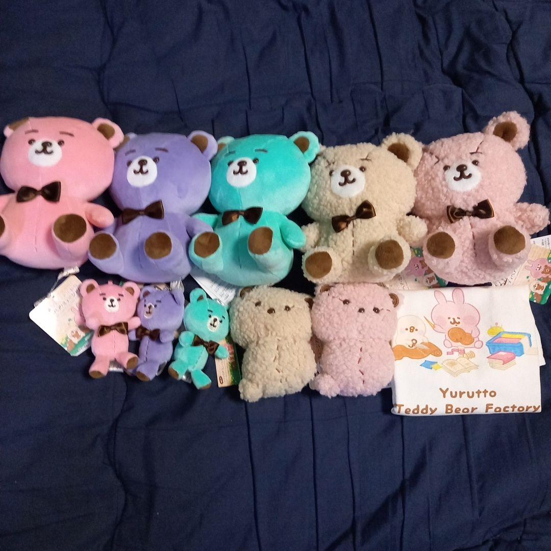 【バラ売り不可】オマケ付き 10体セット カナヘイの小動物 ぬいぐるみ