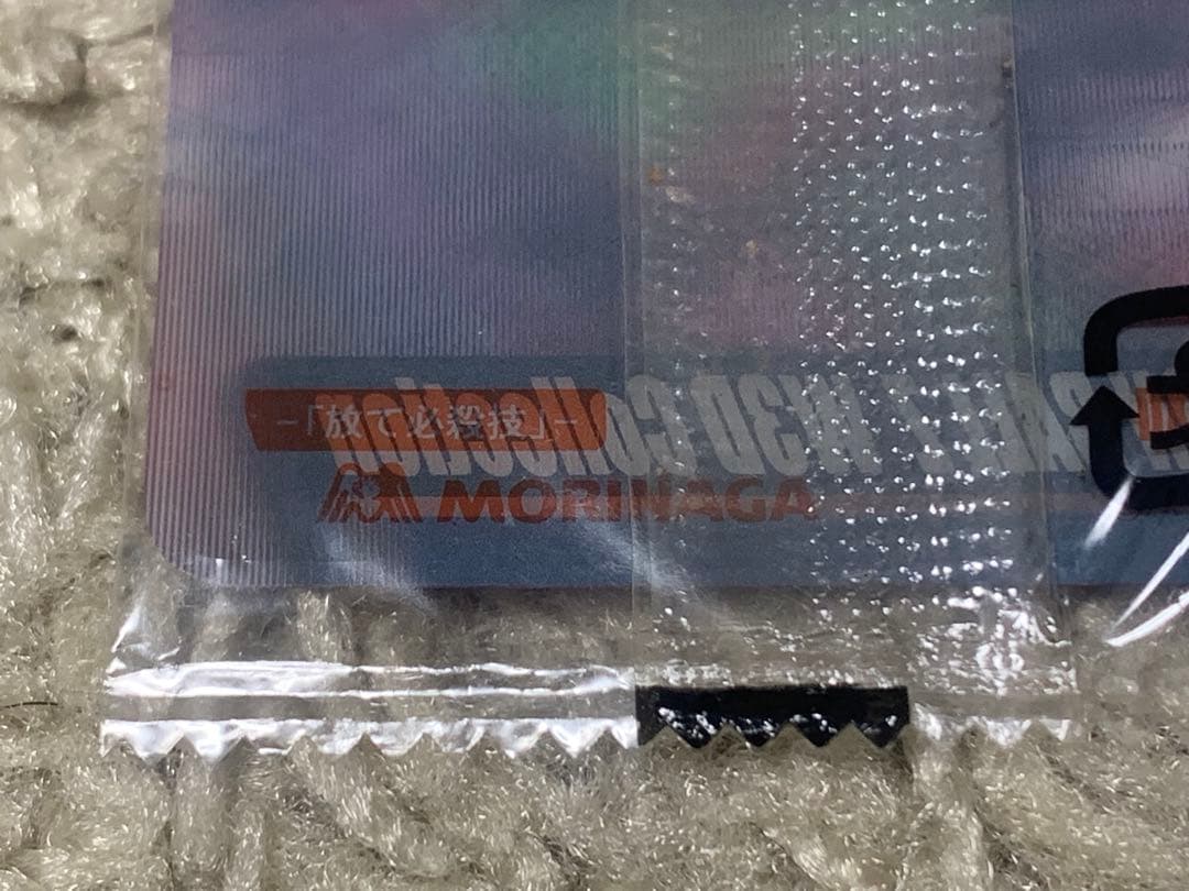 ドラゴンボール　森永ウエハース　コレクション　カード　19枚　新品未開封　3D