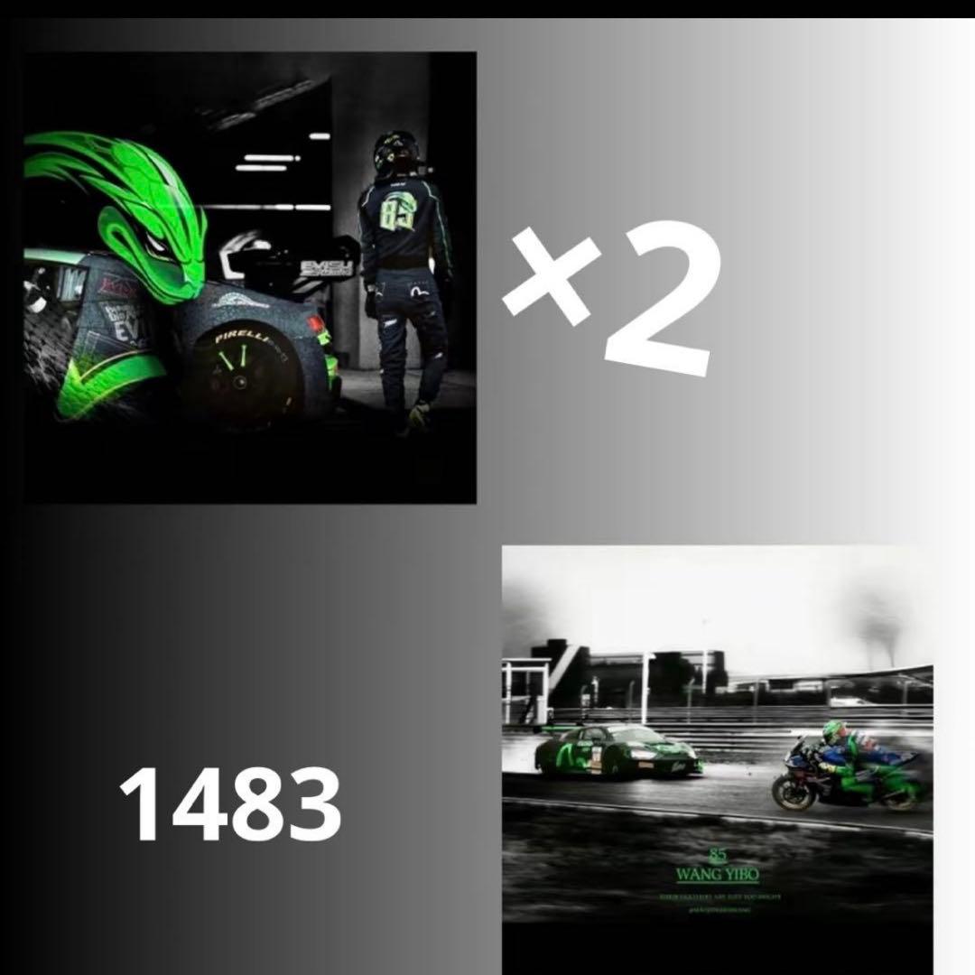 Akemiです❣️1227