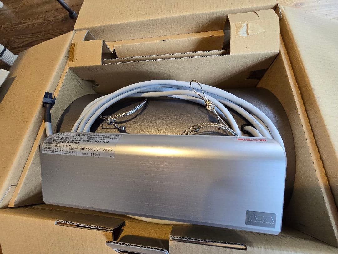 ADA NATURE AQUARIUM 照明本体