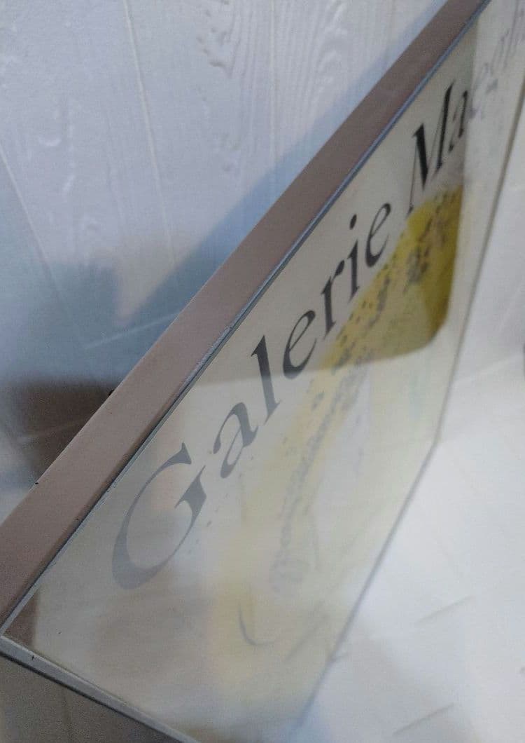 マルク　シャガール　黄色の地　黄色の背景　Marc Chagall