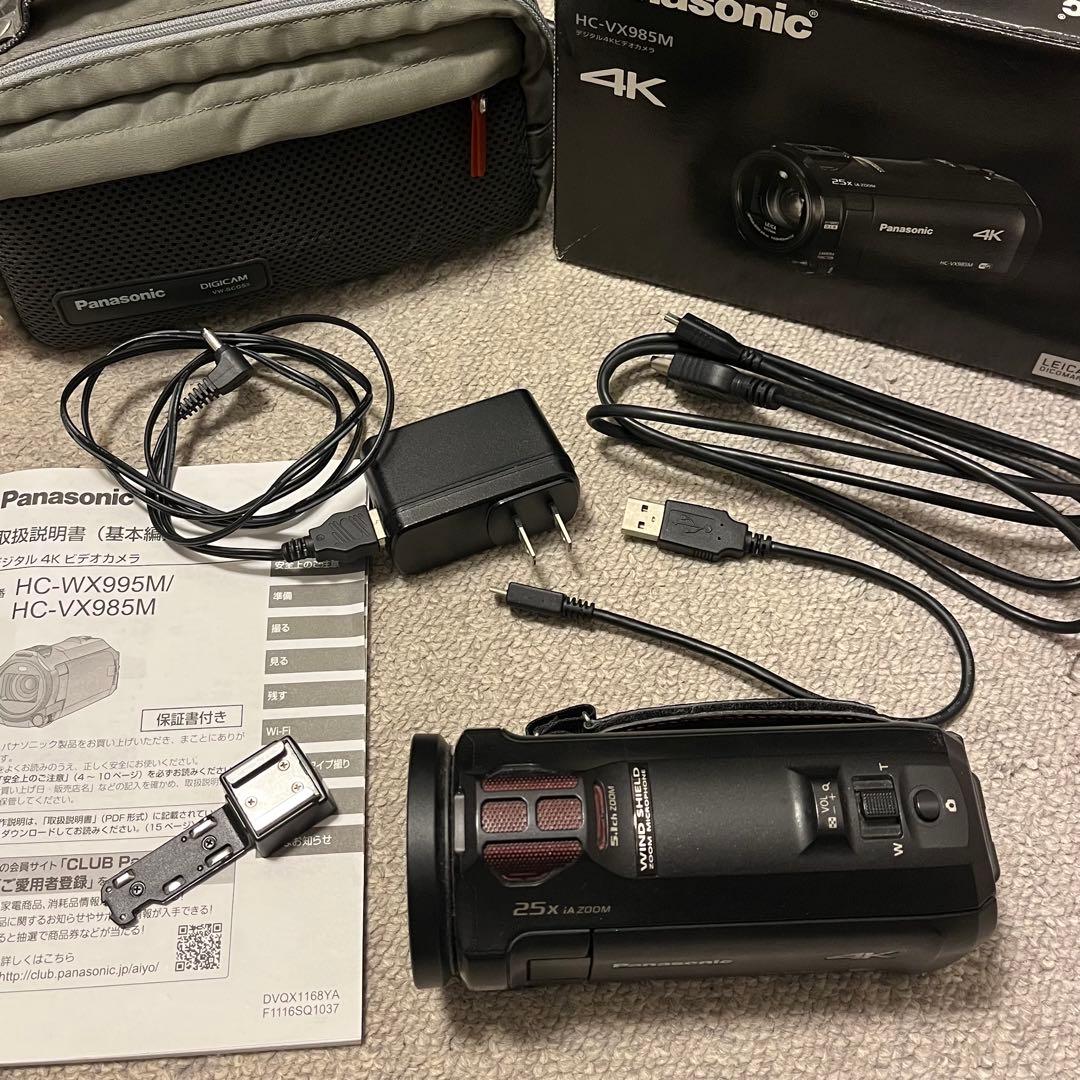HC-VX985M-B 4Kビデオハンディカム / Panasonic