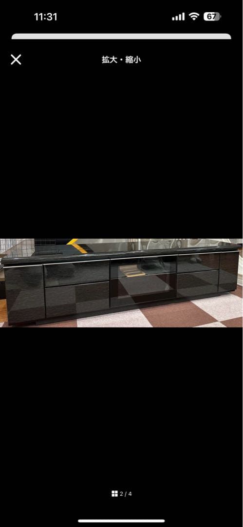 黒のモダンテレビボード 引き出し付き　たも