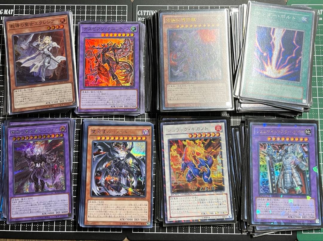 遊戯王/デッキ/構築済みデッキ/デッキパーツ/スリーブ/大量/売り切り/引退品