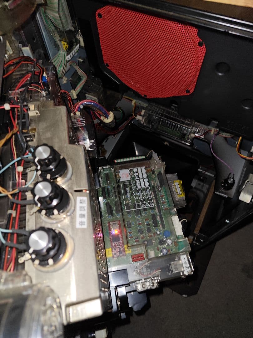 バジリスク 絆 赤ロム 実機