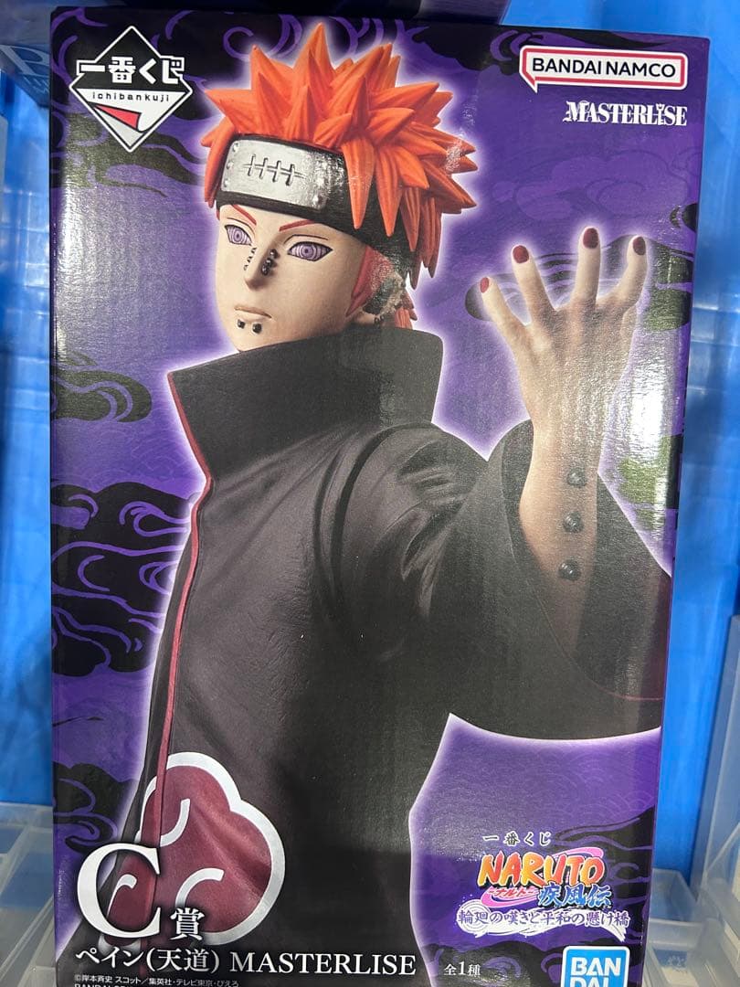 一番くじ NARUTO 疾風伝 輪廻の嘆きと平和の懸け橋 ペイン　ヒナタ