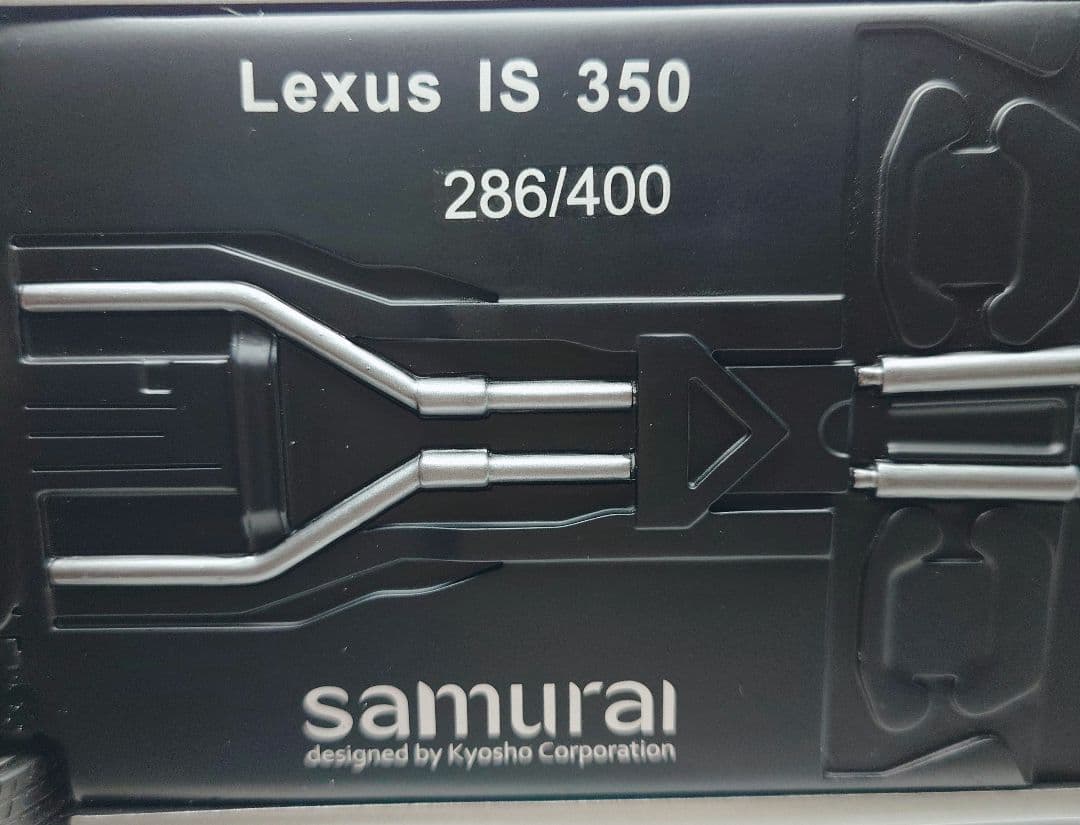 レクサス IS350 Fスポーツ 1/18 サムライ samurai 京商